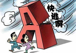 換手率大于10% 股市投資中的關鍵信號與企業自有資金投資策略