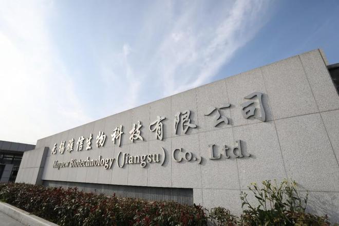 斯倍舒自有工廠與南京理工大學達成戰略合作，以自有資金共筑生物醫學新材料創新高地