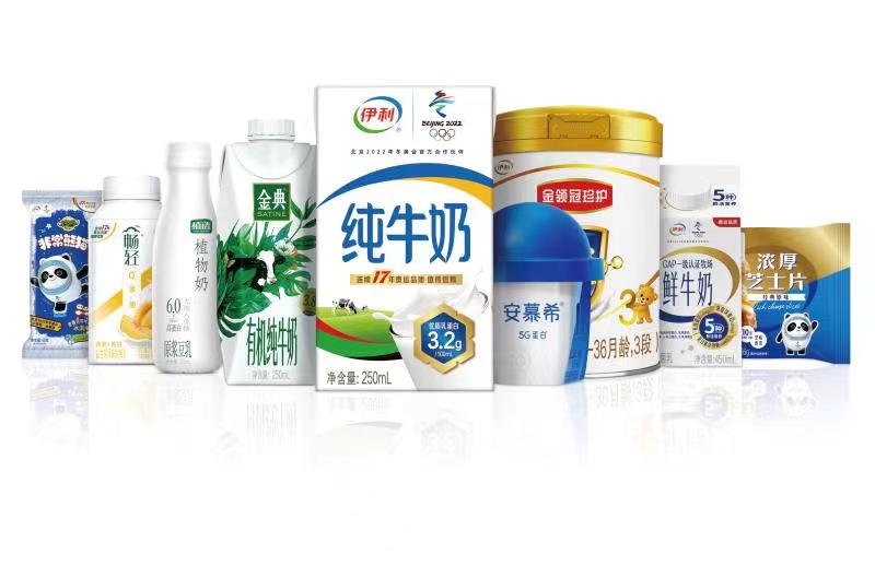三款產品成博鰲唯一指定乳品，伊利硬核創新穩居第一品牌